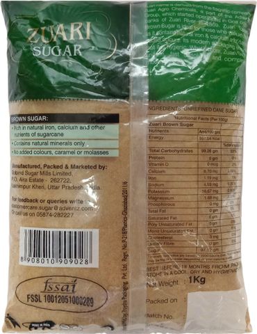 Zuari Premium Brown Brown Sugar Price in India - Buy Zuari Premium