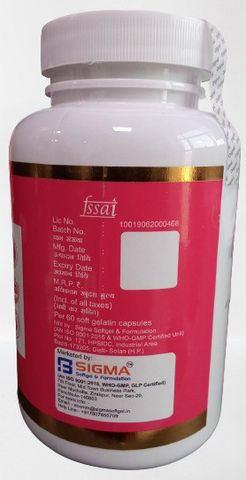 SIGMA SOFTGEL L-Glutathione for Brightening & Radiant Skin With Grape Seed, Biotin, Vit. E & C Price in India