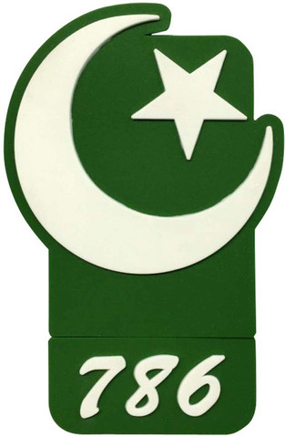 ゼスティ教材 zeztee 786 Symbol Sign Shape Style 16 GB Pen Drive Compatible with