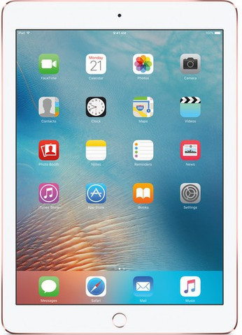 Apple iPad Pro 256 GB 9.7 inch with Wi-Fi Only Price in India