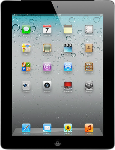 Apple 16GB iPad 2 with Wi-Fi Price in India - Buy Apple 16GB iPad