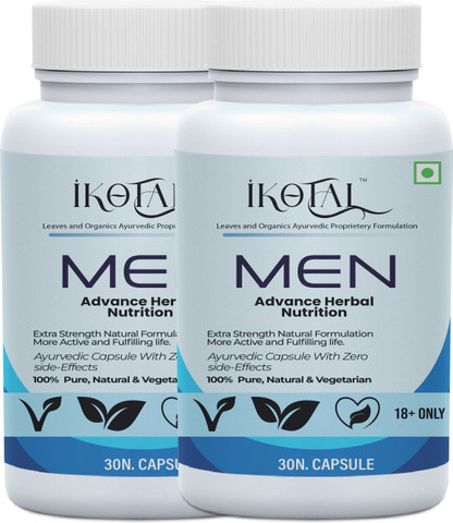 kirei glutathione price IKOTAL Men Health Power Capsule For Men / Stay Active All Day / Effective Result in India Lovita Lovita Glutathione Complex
