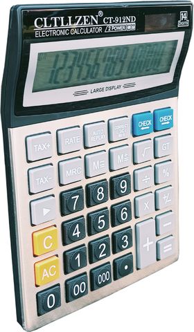 Flipkart.com | CITLLZEN CT-912GD Citllzen 14 Digits 5 Inch Extra
