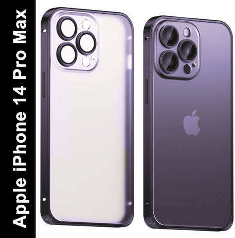 Caseex Back Cover for APPLE iPhone 14 Pro Max, Caseex Deep Purple