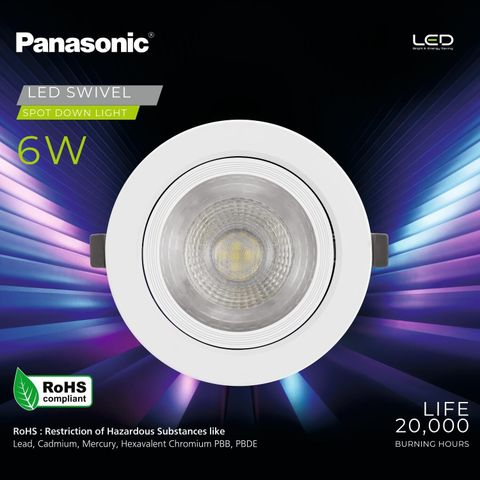 【Takayuki Tsuge】Panasonic スポットライト6個 Panasonic SWIVEL LED SPOT Light 6W, PDLM40063-3000K/WW, Pack of 2