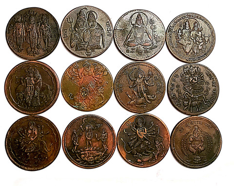 NISARA COLLECTIBLES SET OF 12NO COIN TEMPLE TOKEN EIC 1818 MIX
