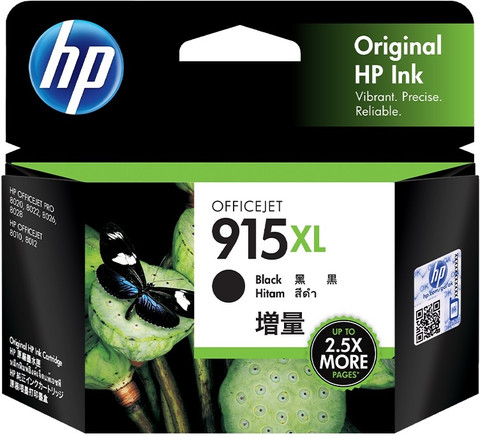 hpプリンター用インク12箱セット915XL HP 915XL Black Ink Cartridge - HP : Flipkart.com
