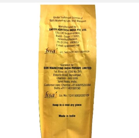 DXN COCOZHI FAMILY DRINK CONTAINING GANODERMA EXTRACT- 10 pics