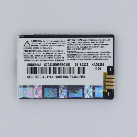 Motorola ME511 フリップアウト 新品バッテリー 2個 FULL CELL Mobile Battery For Motorola FlipOut , MB511 , ME511