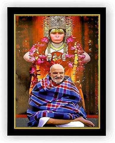 LVY ART Digital Reprint 8 inch x 6 inch Painting Price in India