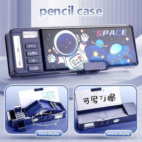 calyxia Space Lock Compass Box for Kids - Pencil Box With Magnetic