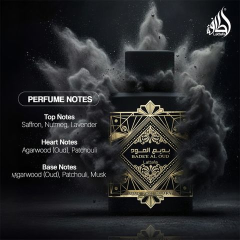Buy Lattafa Badee Al Oud Eau de Parfum - 100 ml Online In India