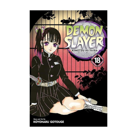 Demon Slayer Manga Vol. 18 (English Edition) | Shonen Action