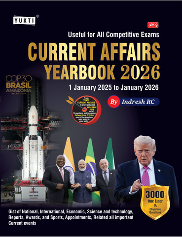 Current Affairs Yearbook 2026 (English) | 3000+ One Liner