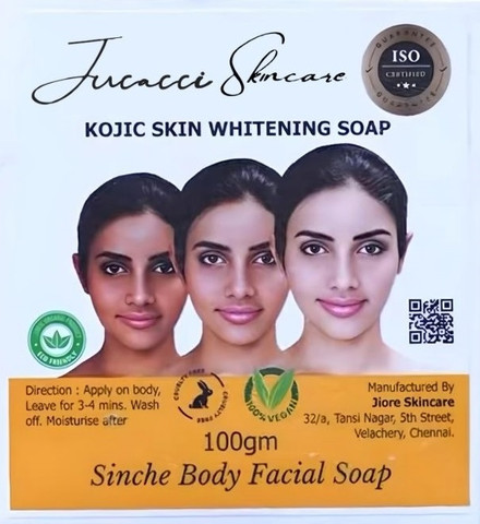 Lucacci Skincare Kojic Skin Whitening Soap for Women & Men (100gm)