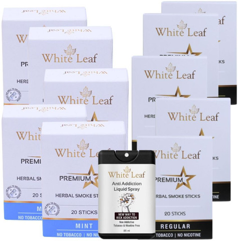 cigarette flipkart ROYAL SWAG Ayurvedic Herbal Nicotine Free Tobacco Free Cigarettes Regular Flavour 200 Stick Smoking Cessations Price in India Banned E cigarettes still available
