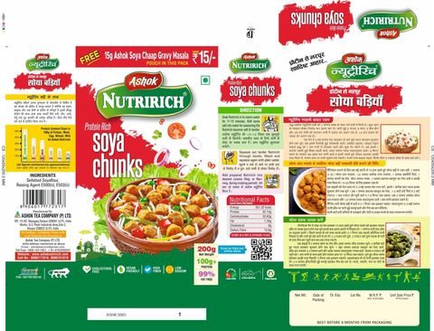 Ashok Soya Chunks Price in India - Buy Ashok Soya Chunks online at