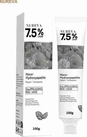 nureva Hydroxyapatite Toothpaste for Enamel Care, 100g - Image 3