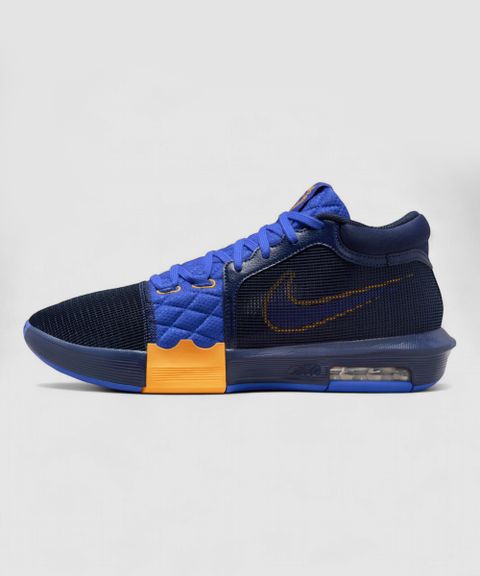 NIKE LEBRON WITNESS VIII EP Basketball Shoes For Men - Buy NIKE