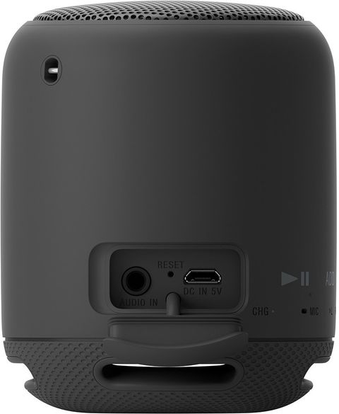 Buy SONY XB10 with 16Hrs Playtime, IPX5 Splashproof 10 W Portable