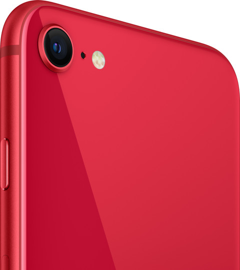 Apple iPhone SE (64 GB Storage) Online at Best Price On Flipkart.com