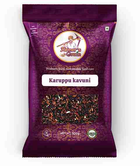Farmers Grain Karuppu Kavuni Black Forbidden Rice (Medium Grain, - Image 5