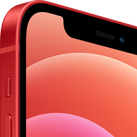 Apple iPhone 12 (128 GB Storage) Online at Best Price On Flipkart.com