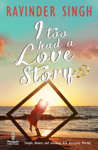 Penguin Random House I Too Had a Love Story (English, Paperback, Singh Ravinder) - Image 6