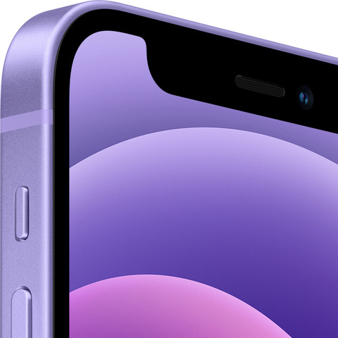 Apple iPhone 12 mini (64 GB Storage) Online at Best Price On