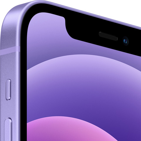 Apple iPhone 12 (128 GB Storage) Online at Best Price On Flipkart.com