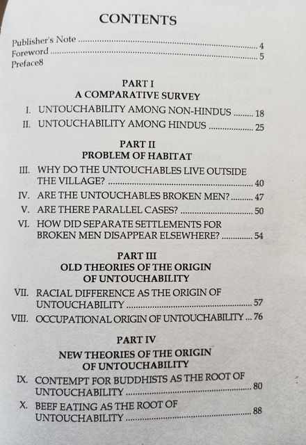 The Untouchables (Paperback, DR. B.R. AMBEDKAR) - Image 4