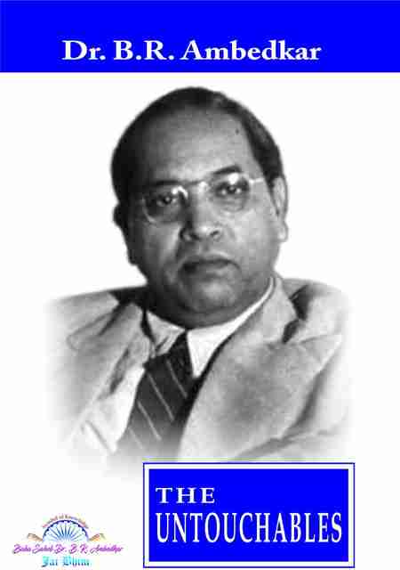 The Untouchables (Paperback, DR. B.R. AMBEDKAR) - Image 3