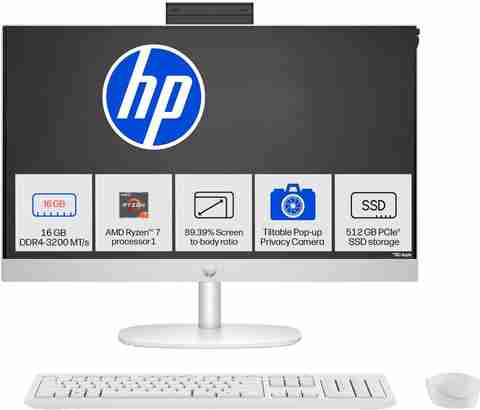 HP All-in-One Ryzen 7 23.8" 16GB 512GB White - Image 5