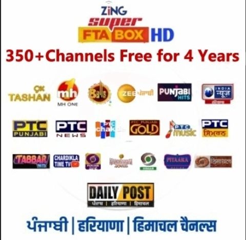 dishtv 4 years free fta channels with any HD pay channel free for 3 months Antenna Rotator - Image 5