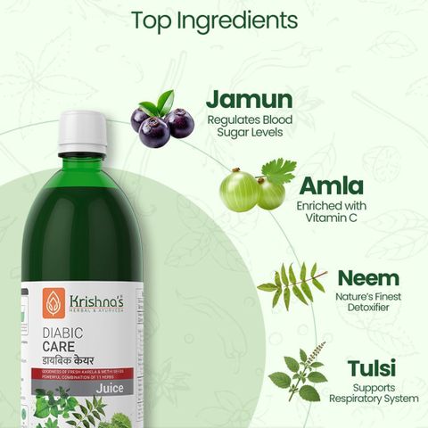 Krishna's Herbal & Ayurveda Diabic Care Juice 500ml - Image 5