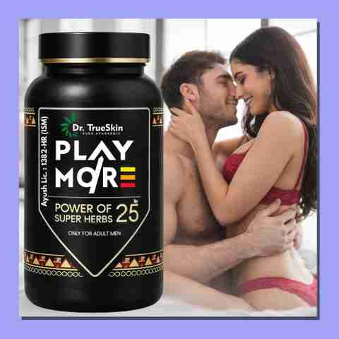 Dr.TrueSkin Play More Powder Ayurvedic Wellness Blend 150g - Image 3