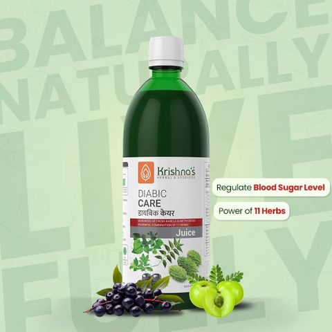 Krishna's Herbal & Ayurveda Diabic Care Juice 500ml - Image 6