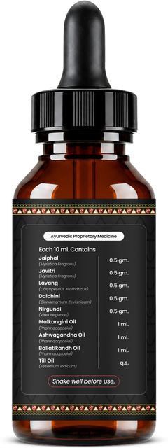 Herbal Deck Playmor Herbs for Men with African Superherbs Oil (30 ml) - Image 6