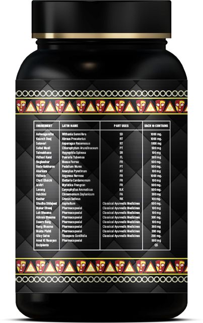 Sultan Night Play Mode Capsule - 30 Capsules - Image 7