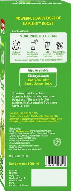 Baidyanath Wild Amla Juice 1L - Image 8