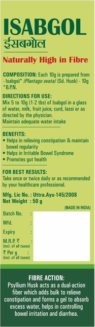 Multani Essentials Isabgol Psyllium Husk Powder, 3 x 50g - Image 6