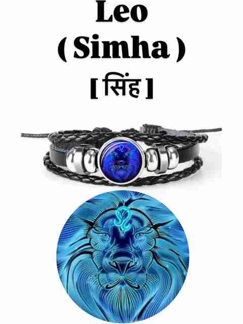 Zodiac Leather Bracelet - Image 5