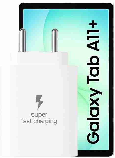 Prifakt 25W Supercharge 3A Wall Charger (White) - Image 2