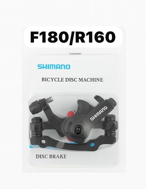 De Venta Cycle Disc Brake Caliper Mechanical Front Rear Disk F180/R160 , F160/R140 2pc बाà¤à¤¸à¤¾à¤à¤à¤¿à¤² बà¥à¤°à¥à¤ डिसà¥à¤ - Image 8