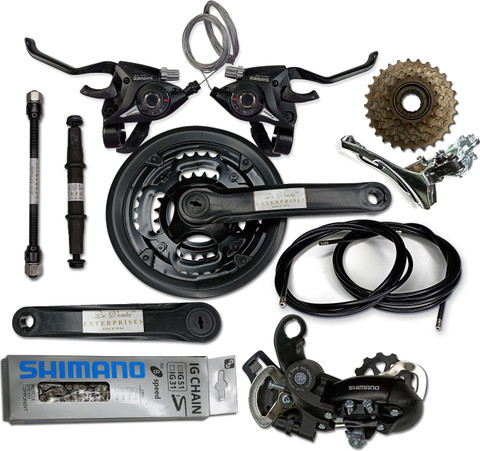alvi schlafsack 120 Baby Mäxchen light, ärmellos, TOG 0,5 Farbe:Chrom Silber Shimano PD-GR500 Bike Platform moissanitering