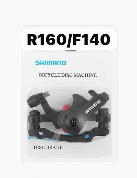 De Venta Cycle Disc Brake Caliper Mechanical Front Rear Disk F180/R160 , F160/R140 2pc बाà¤à¤¸à¤¾à¤à¤à¤¿à¤² बà¥à¤°à¥à¤ डिसà¥à¤ - Image 7