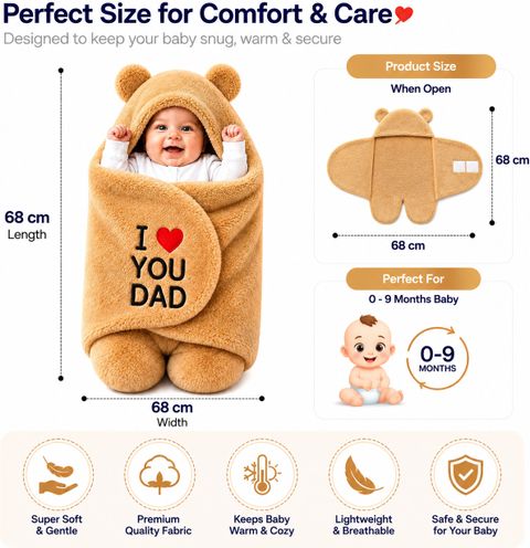 BRANDONN Embroidered Crib Hooded Baby Blanket, Tan - Image 7