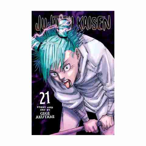 Jujutsu Kaisen, Vol. 21: Volume 21 - ENGLISH: Buy Jujutsu Kaisen
