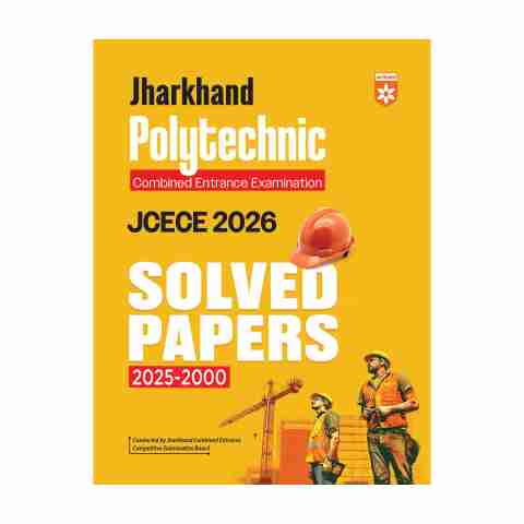 arihant-jharkhand-polytechnic-