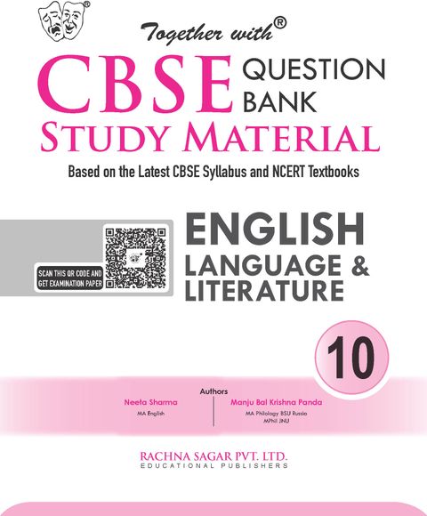 Together with 100 Plus Prep CBSE English LLR 2026 - Image 7